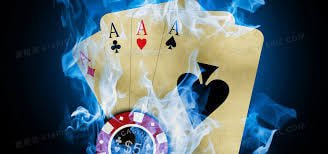 giga bet app