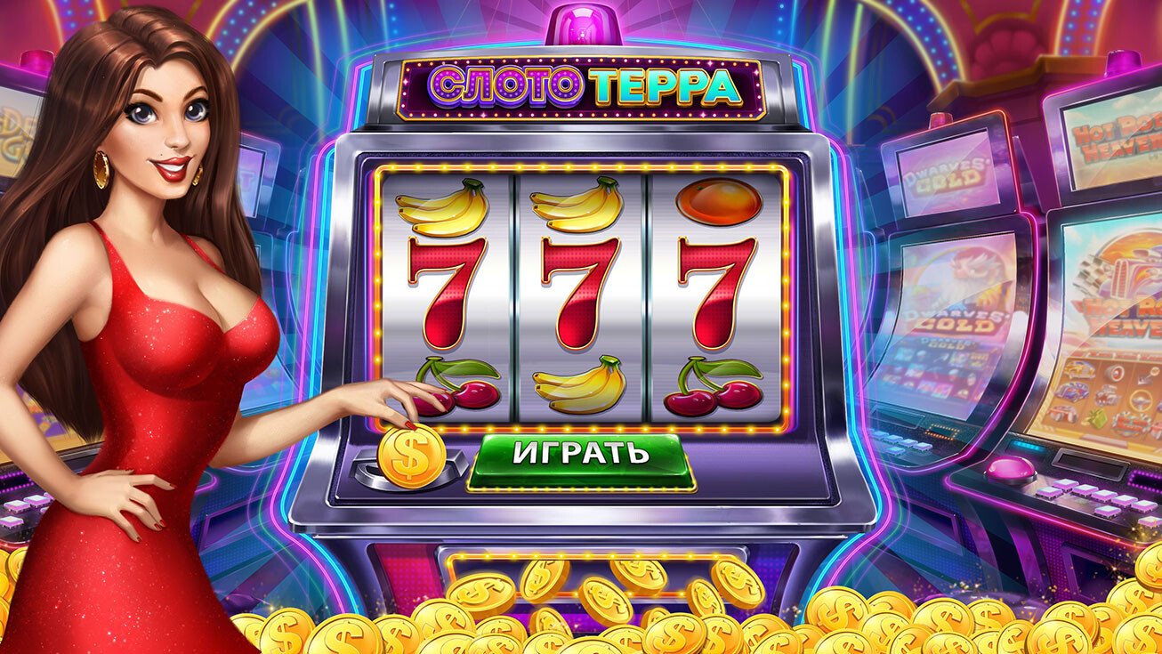 giga bet app